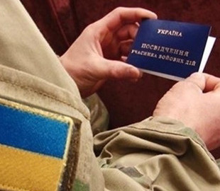 На порталі для ветеранів уже доступні понад 900 послуг від уряду, ОВА та громад