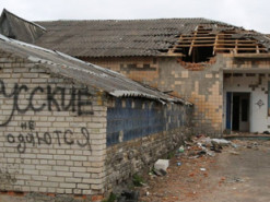 У мережі показали, як виглядає школа під Києвом, де побували окупанти (ФОТО)