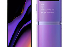 Раскрыты подробности о новой гибкой раскладушке Samsung