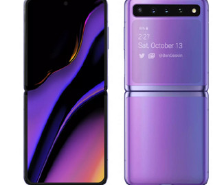 Раскрыты подробности о новой гибкой раскладушке Samsung