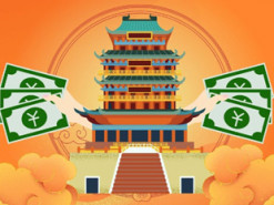 Китай раздаст жителям 15 млн крипто-юаней