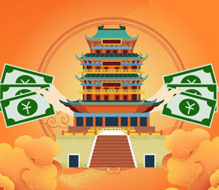 Китай раздаст жителям 15 млн крипто-юаней