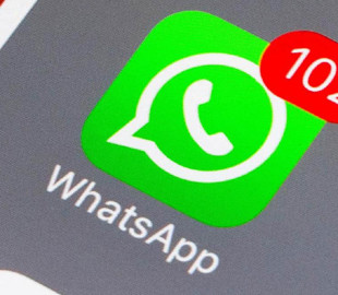 В WhatsApp заработала новая полезная функция