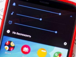 Скрытая настройка во всех Android-смартфонах позволяет увеличить громкость выше максимума