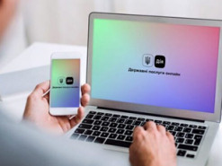 Кількість користувачів додатку «Дія» перевищила 13 млн