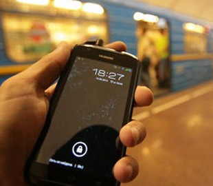 Как в киевском метро будут строить сеть Wi-Fi