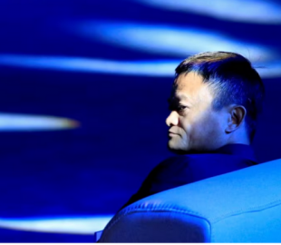 Засновник Alibaba Джек Ма виходить із тіні, написавши лист для інсайдерів