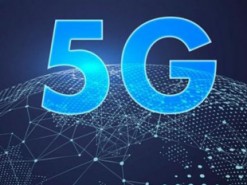 Почему 5G навсегда изменит мобильную связь