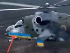 Рідкісна українська модернізація гелікоптера Мі-24 може допомогти виявити радіацію