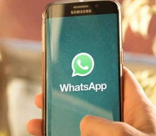 WhatsApp припинив працювати на Android — як виправити проблему