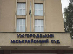 Житель Закарпатья хотел создать "Подкарпатскую Русь", а получил семь лет тюрьмы