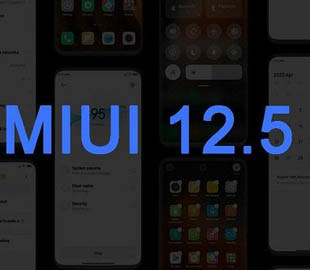Xiaomi назвала 78 смартфонов, которые получат MIUI 12.5 в 2021 году
