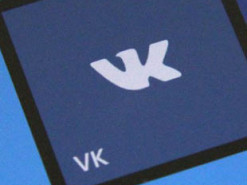 Мужчине дали условный срок за антиукраинскую картинку на стене «Вконтакте»