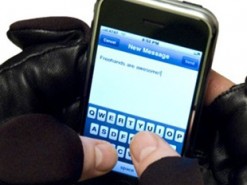 Женщина отдала мошенникам 13 тысяч гривен, получив SMS: "Вы выиграли автомобиль"