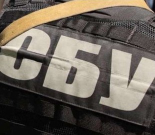 СБУ провела обыск в киевском офисе. Изъяли майнинговую ферму