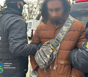 Збирали інформацію про розташування військових частин, шпиталів та адмінбудівель ЗСУ - двом зрадникам повідомлено про підозру