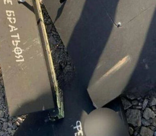 Інші колір та матеріал: британські експерти про нові безпілотники рф