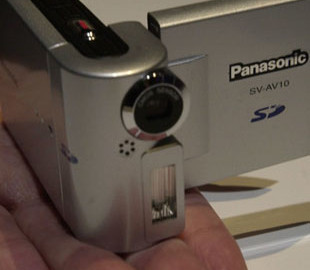 В Украине хотят отменить наказание за "жучки"