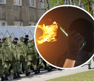 У РФ підпалили черговий військкомат, цього разу - в Удмуртії