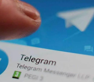 Telegram получил очередное обновление