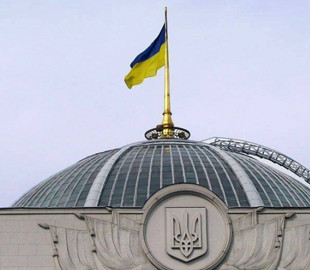 Рада розширила коло осіб, звільнених від мобілізації