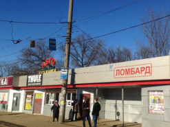 На Сумщине учительница сдала в ломбард нетбуки первоклассников