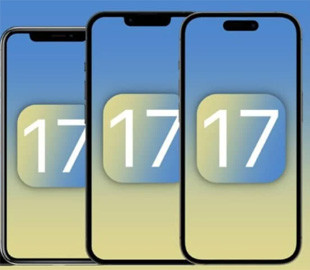 Відомий аналітик розповів про цікаву особливість iPhone 17