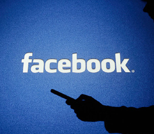 Регулятор Ирландии потребовал от Facebook прекратить передачу данных пользователей ЕС в США 
