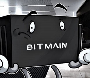 Конец анонимности: Bitmain попросил подготовить паспорт для покупки ASIC-майнеров