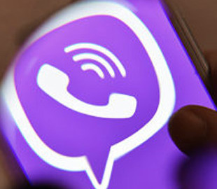 В Viber появились «письма счастья»