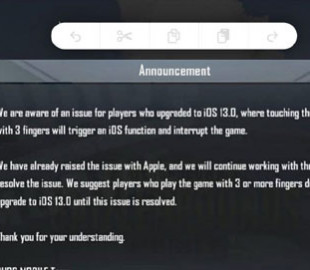 Разработчики Fortnite и PUBG просят не устанавливать iOS 13