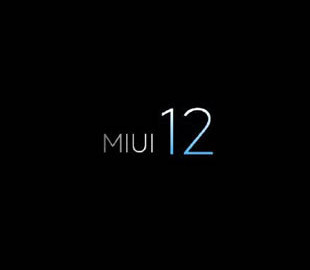 Xiaomi показала новый темный режим в прошивке MIUI 12