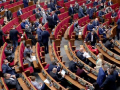 У Раді пропонують посилити відповідальність за перешкоджання діяльності депутатів