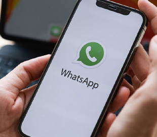 У WhatsApp з’явиться новий спосіб спілкування без номера телефону