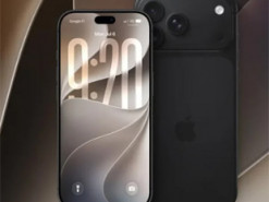 Названо функції iPhone 18 Pro, заради яких багато хто захоче оновити свій смартфон