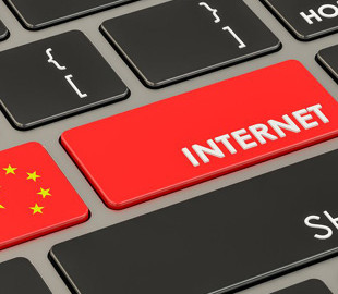 Китайские власти вводят алгоритм удаления «негативных» комментариев в интернете