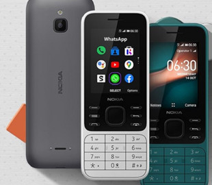 Nokia 6300 представлен официально