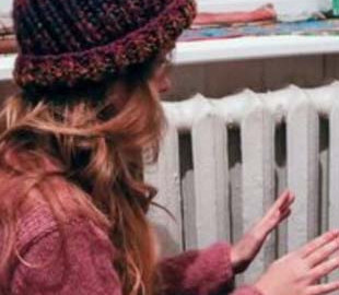 Опалювальний сезон: на скільки відсотків готова Київщина