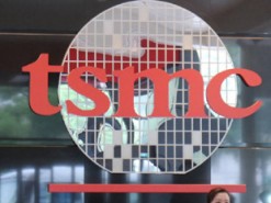 TSMC собирается строить новый завод для 3D-упаковки чипов