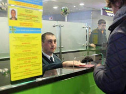 Украина с 1 ноября начинает оформление е-Виз гражданам Таиланда, Мьянмы и Лаоса