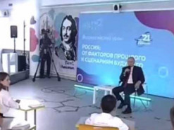 Прохання школяра підписатись на ютуб ввело Путіна у ступор