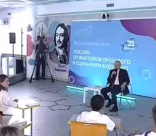 Прохання школяра підписатись на ютуб ввело Путіна у ступор
