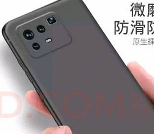 Опубликованы качественные изображения смартфона Xiaomi Mi 11 Pro