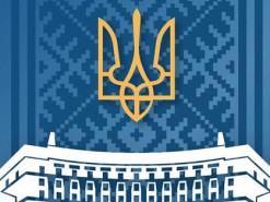 У Кабинета министров Украины появится новый сайт 