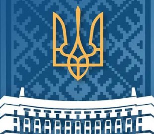 У Кабинета министров Украины появится новый сайт 