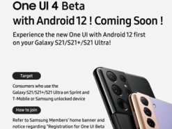 Samsung выпустила бета-версию Android 12 для своих смартфонов