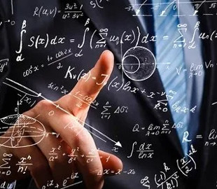 Таємниця «магічних ядер». Фізики вивели формулу стабільності матерії