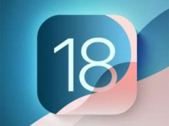 Коли iOS 18 стане доступною для всіх після завершення бета-тестування