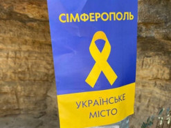 Нові проукраїнські листівки з'явилися у окупованому Криму (фото)