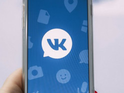 ВКонтакте пробил оборону украинских интернет-провайдеров. Его приложение заработало. Как?